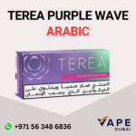 Terea Arabic Purple Wave in Dubai