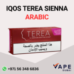 Terea Arabic Sienna Vape in Dubai, UAE