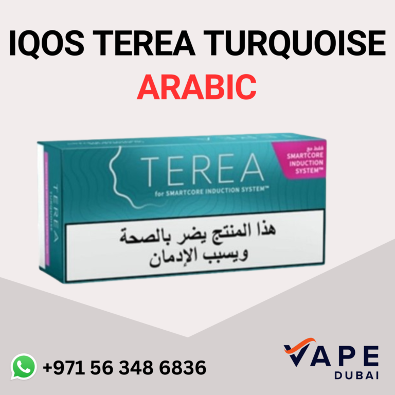 Terea Arabic TURQUOISE in Dubai, UAE