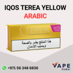 Terea Arabic Yellow in Dubai