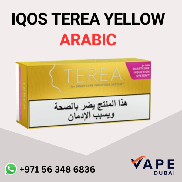 Terea Arabic Yellow in Dubai