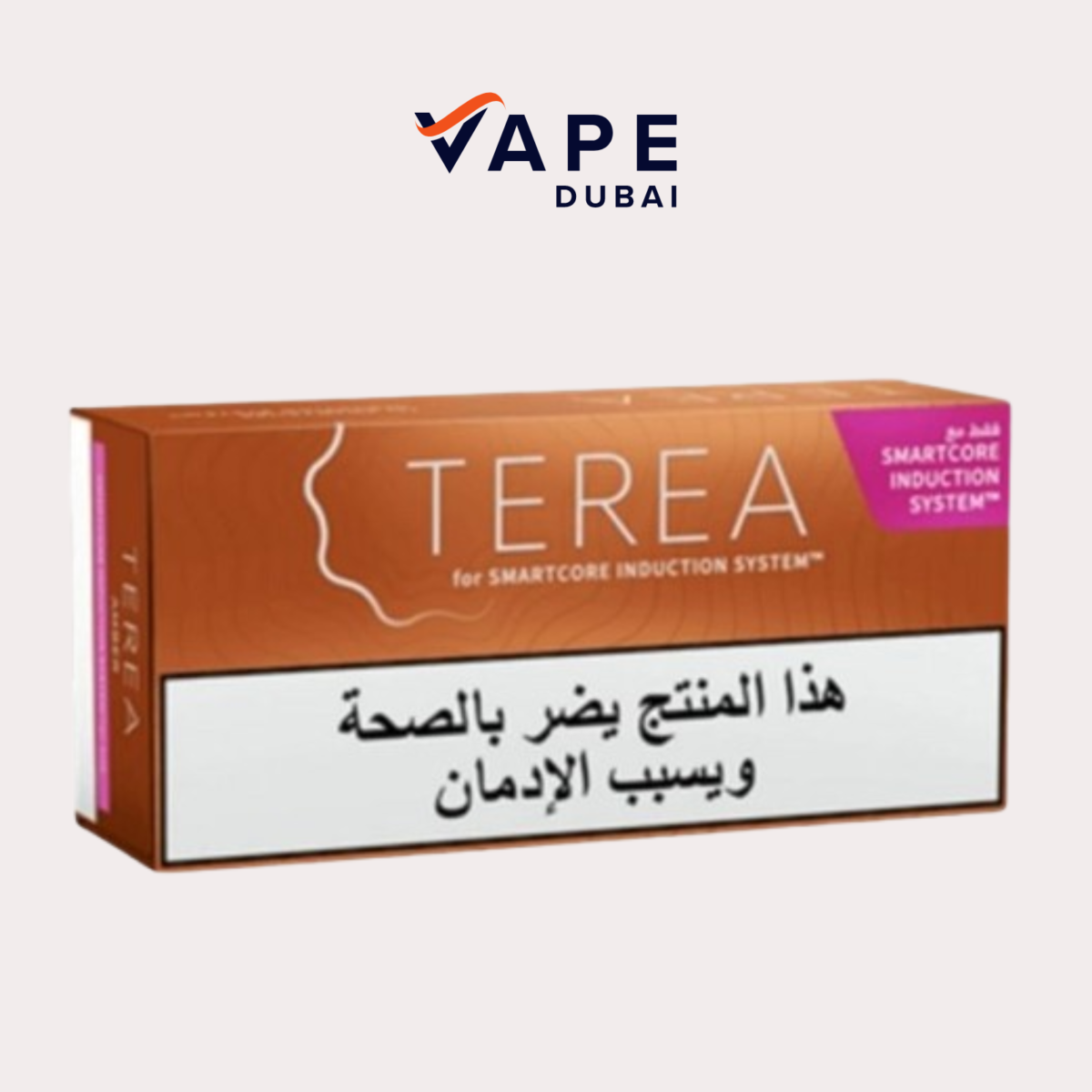 Terea Arabic Amber in Dubai, UAE - Vape Dubai UAE