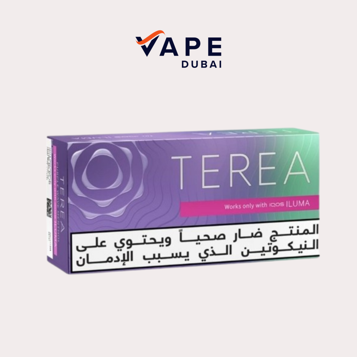 Terea Arabic Purple Wave in Dubai