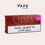 Terea Arabic Sienna Vape in Dubai, UAE