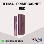 ILUMA I PRIME GARNET RED