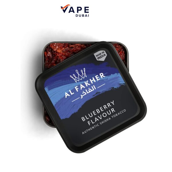 Al Fakher Blueberry Shisha Tobacco (1)