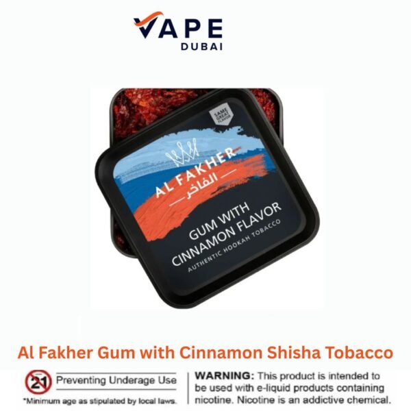 Al Fakher Gum with Cinnamon Shisha Tobacco