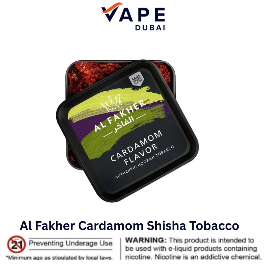 Al Fakher Cardamom Shisha Tobacco