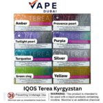 IQOS Terea Kyrgyzstan