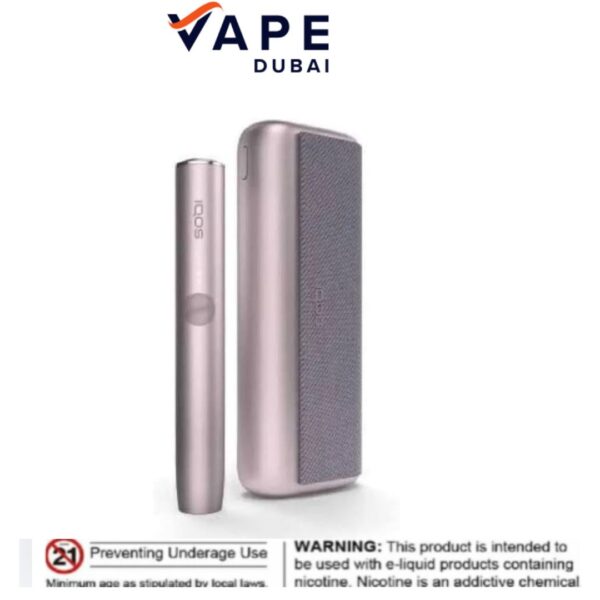 IQOS ILUMA PRIME Bronze Taupe