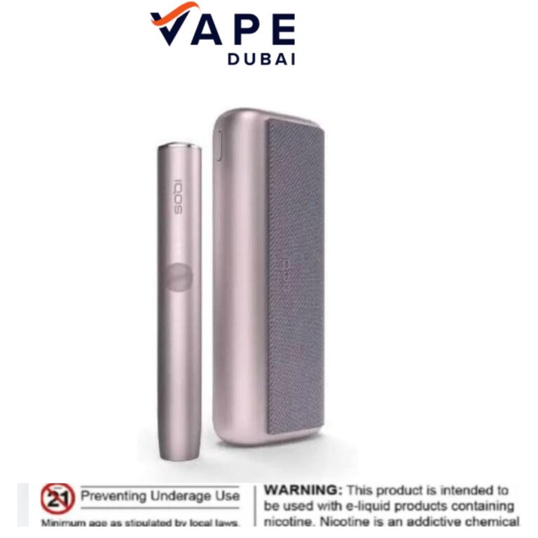 IQOS ILUMA PRIME Bronze Taupe