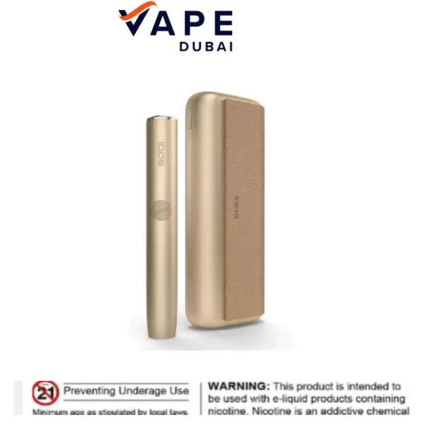 IQOS ILUMA PRIME Gold Khaki