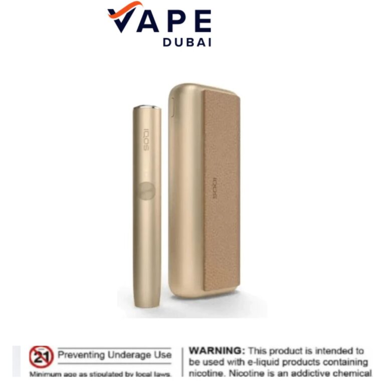 IQOS ILUMA PRIME Gold Khaki