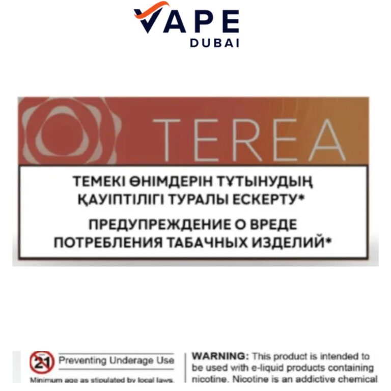 IQOS TEREA Ruby Fuse Kazakhstan