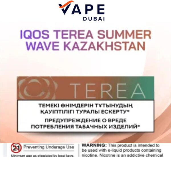 IQOS TEREA Summer Wave Kazakhstan